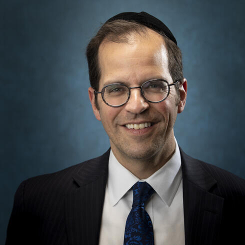 Rabbi Aryeh Lebowitz